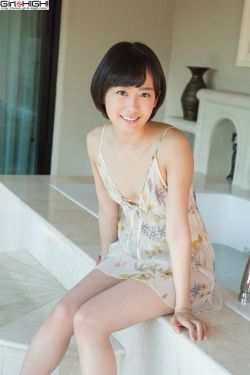 《野花香》